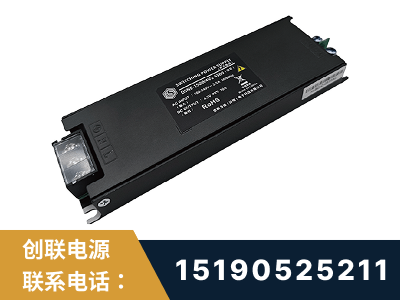 日喀则-LED显示屏电源-索斯力德高端系列