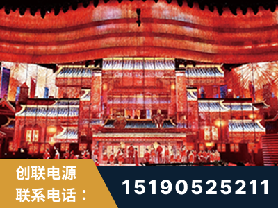 日喀则-2021央视春晚舞台项目