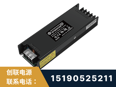 日喀则-LED显示屏电源-索斯力德高端系列