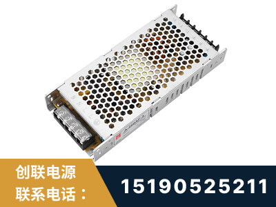 日喀则-LED显示屏电源-渠道系列