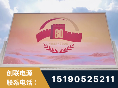 日喀则-2025九三大阅兵